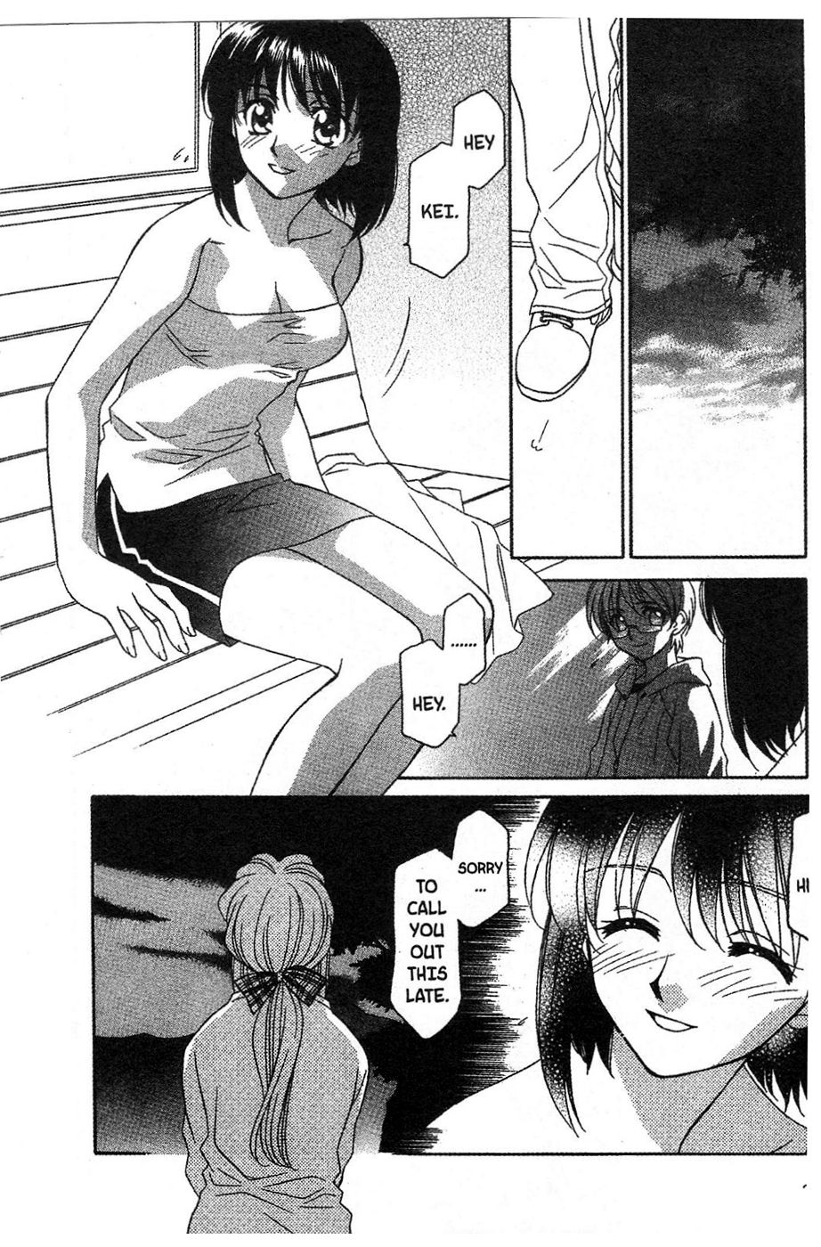 Onegai Teacher chapter 9 page 6