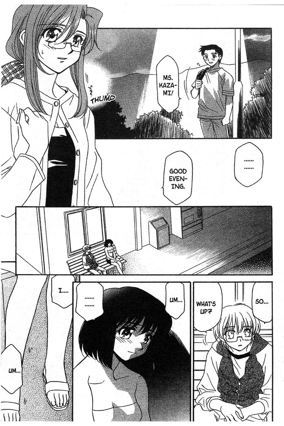 Onegai Teacher chapter 9 page 7
