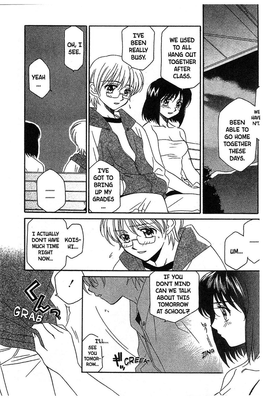 Onegai Teacher chapter 9 page 8