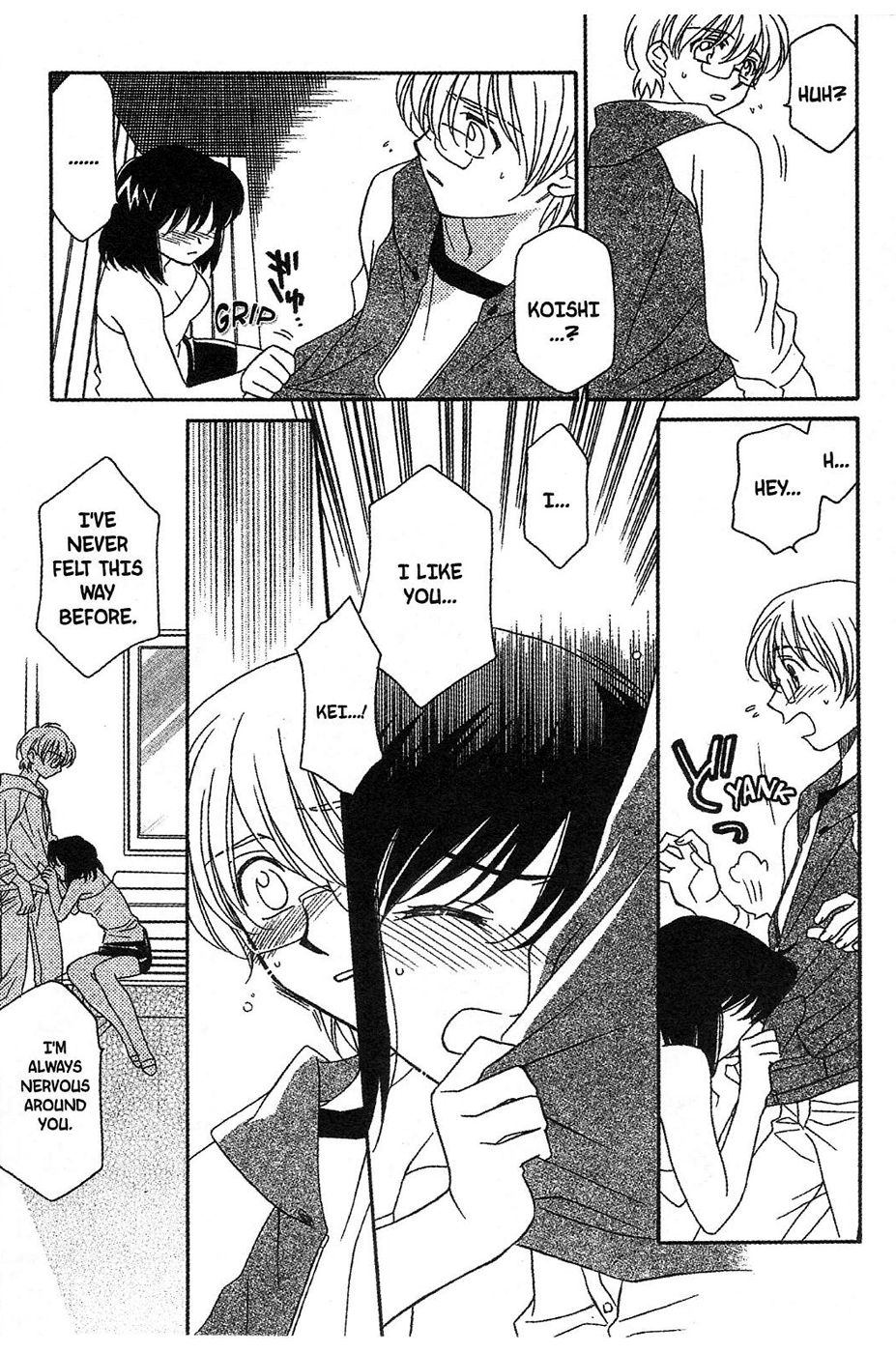 Onegai Teacher chapter 9 page 9