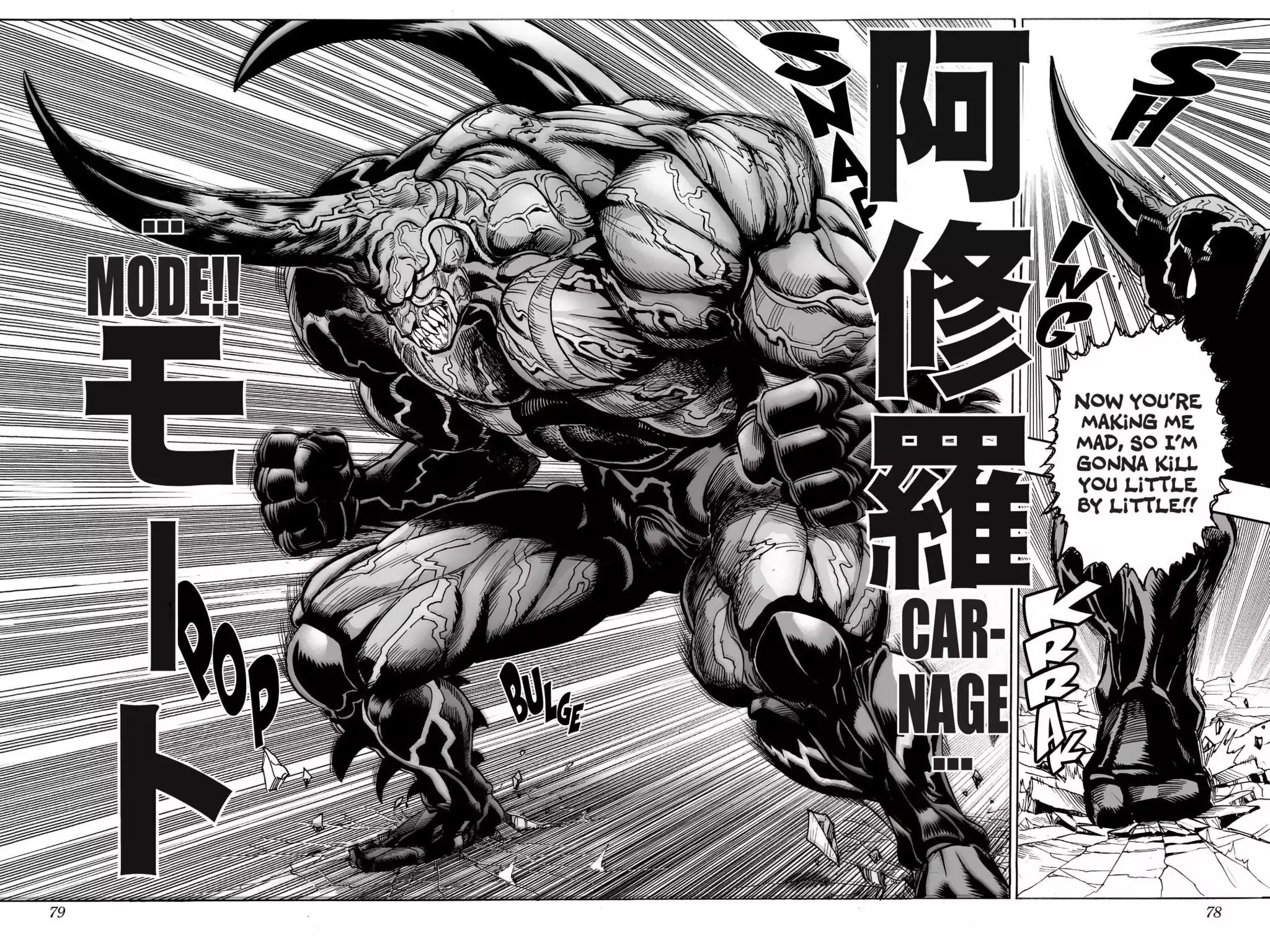 Onepunch-Man chapter 11 page 13