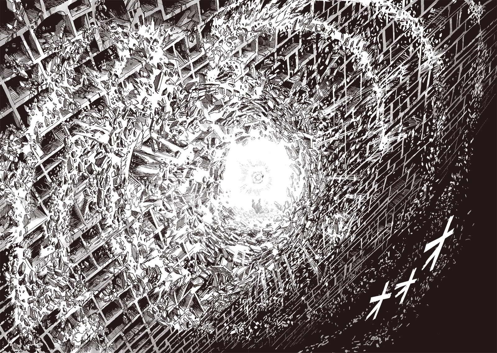 Onepunch-Man chapter 110 page 32