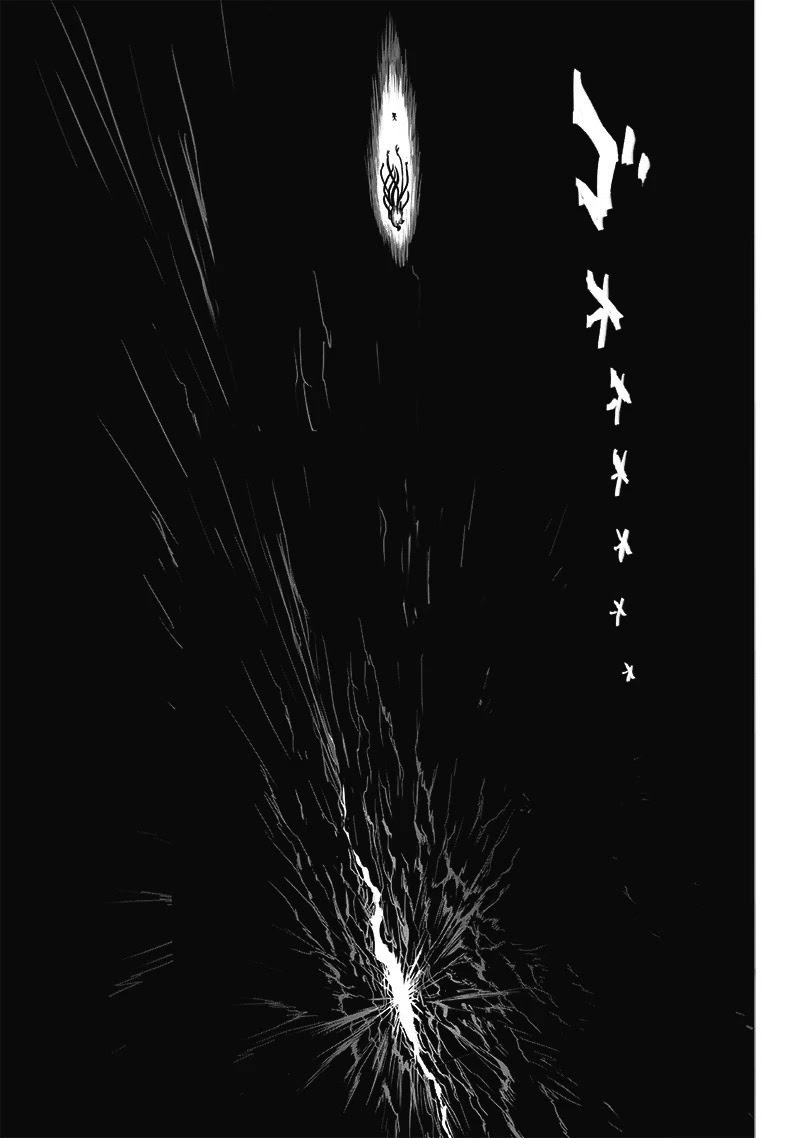 Onepunch-Man chapter 112 page 12
