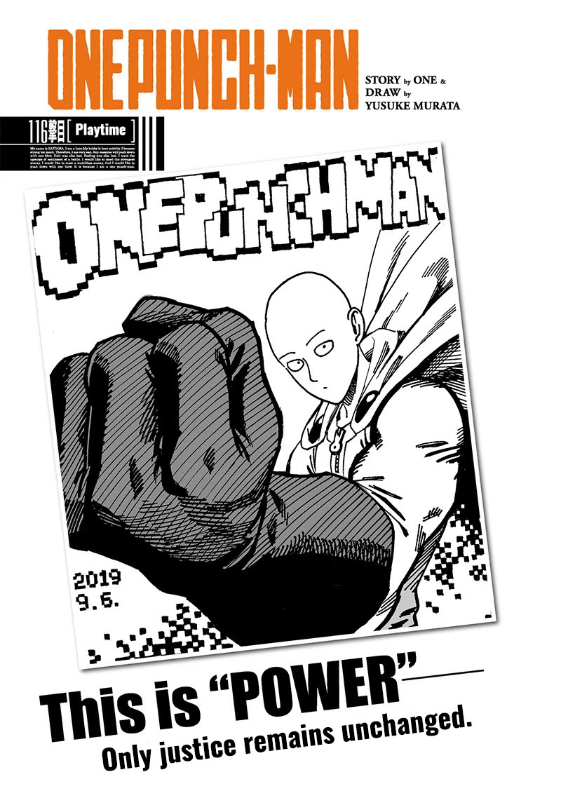Onepunch-Man chapter 116 page 1