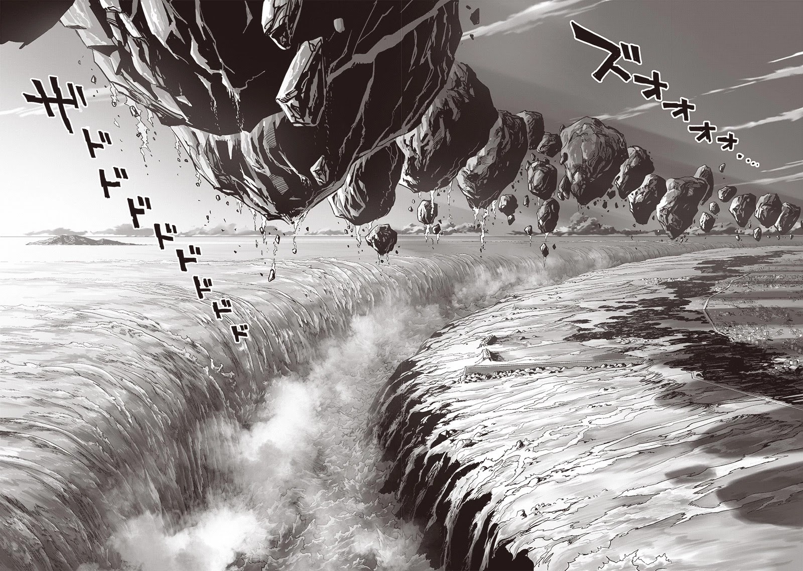 Onepunch-Man chapter 133 page 6