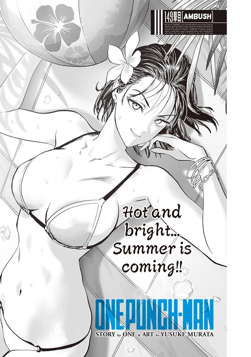 Onepunch-Man chapter 149 page 1