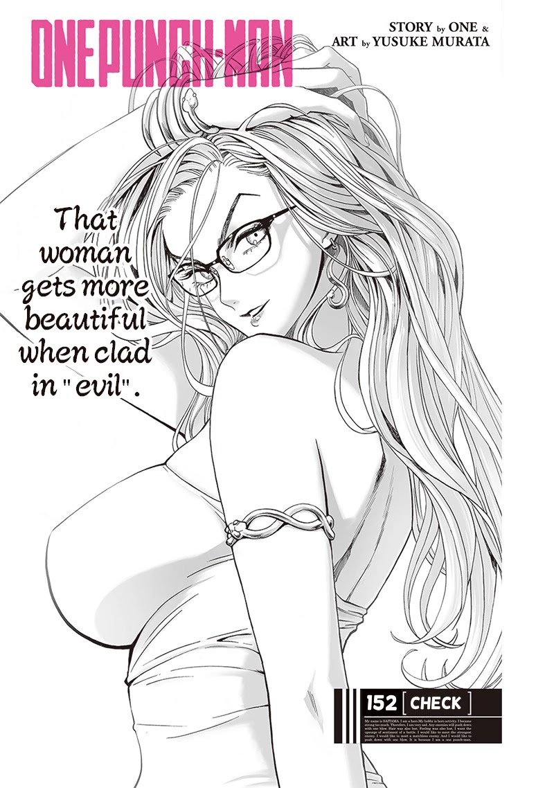 Onepunch-Man chapter 152 page 1