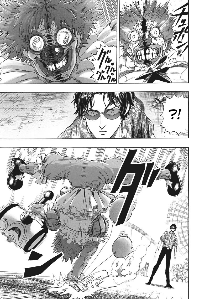 Onepunch-Man chapter 213 page 4
