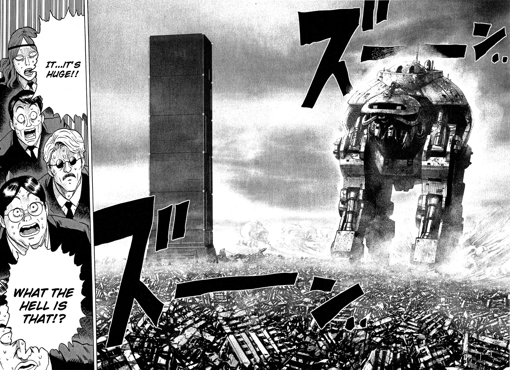 Onepunch-Man chapter 37.1 page 4