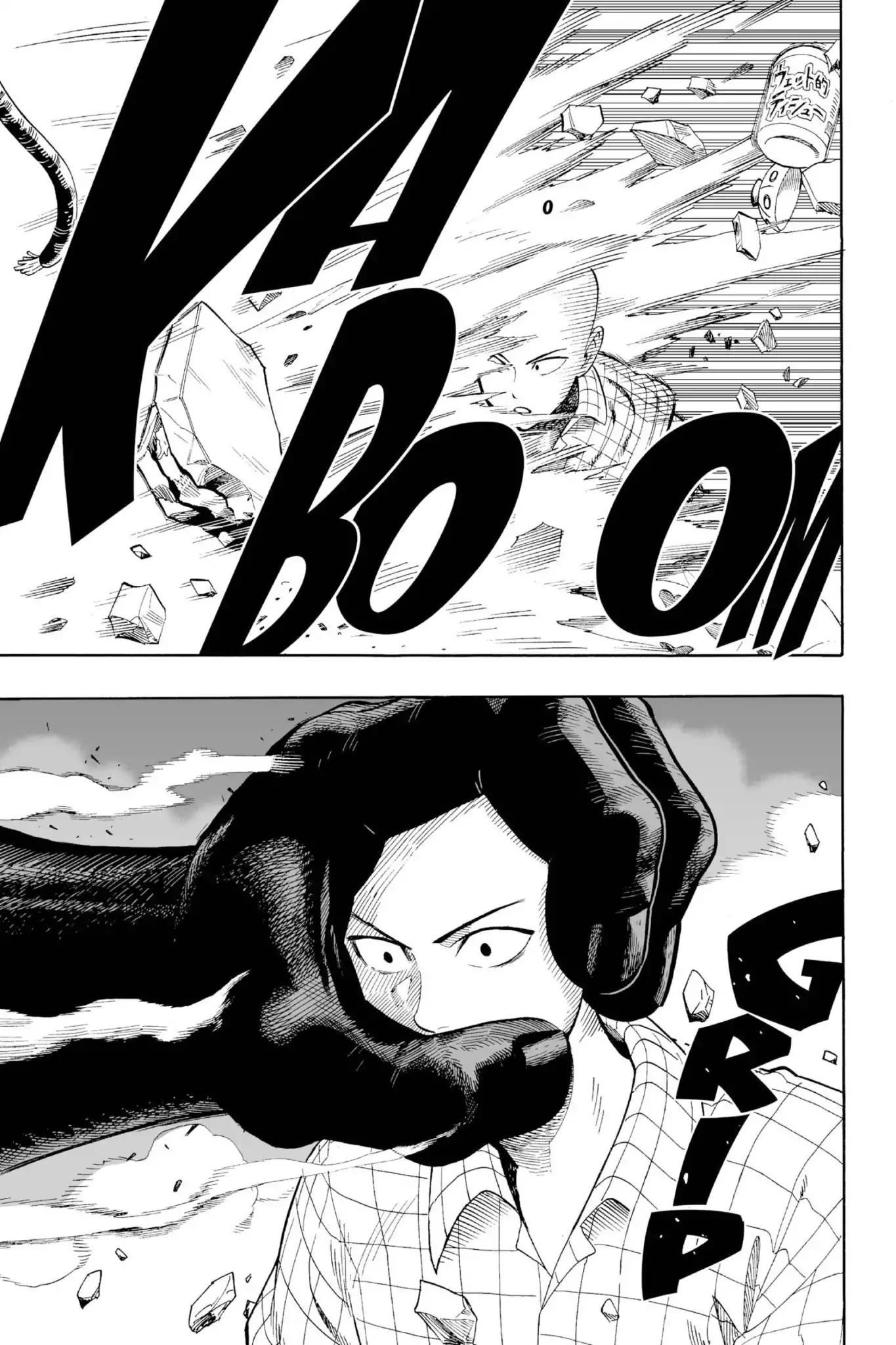 Onepunch-Man chapter 4 page 3