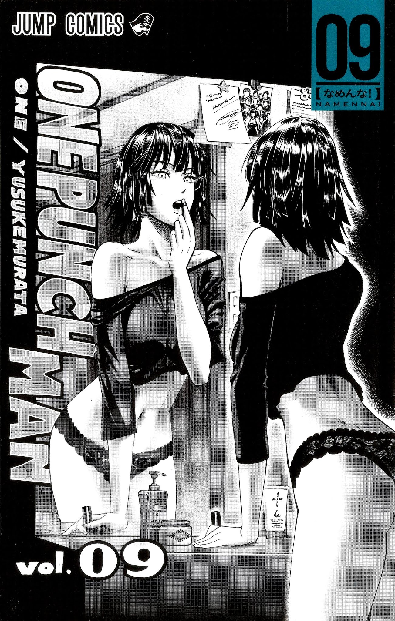 Onepunch-Man chapter 47.1 page 2