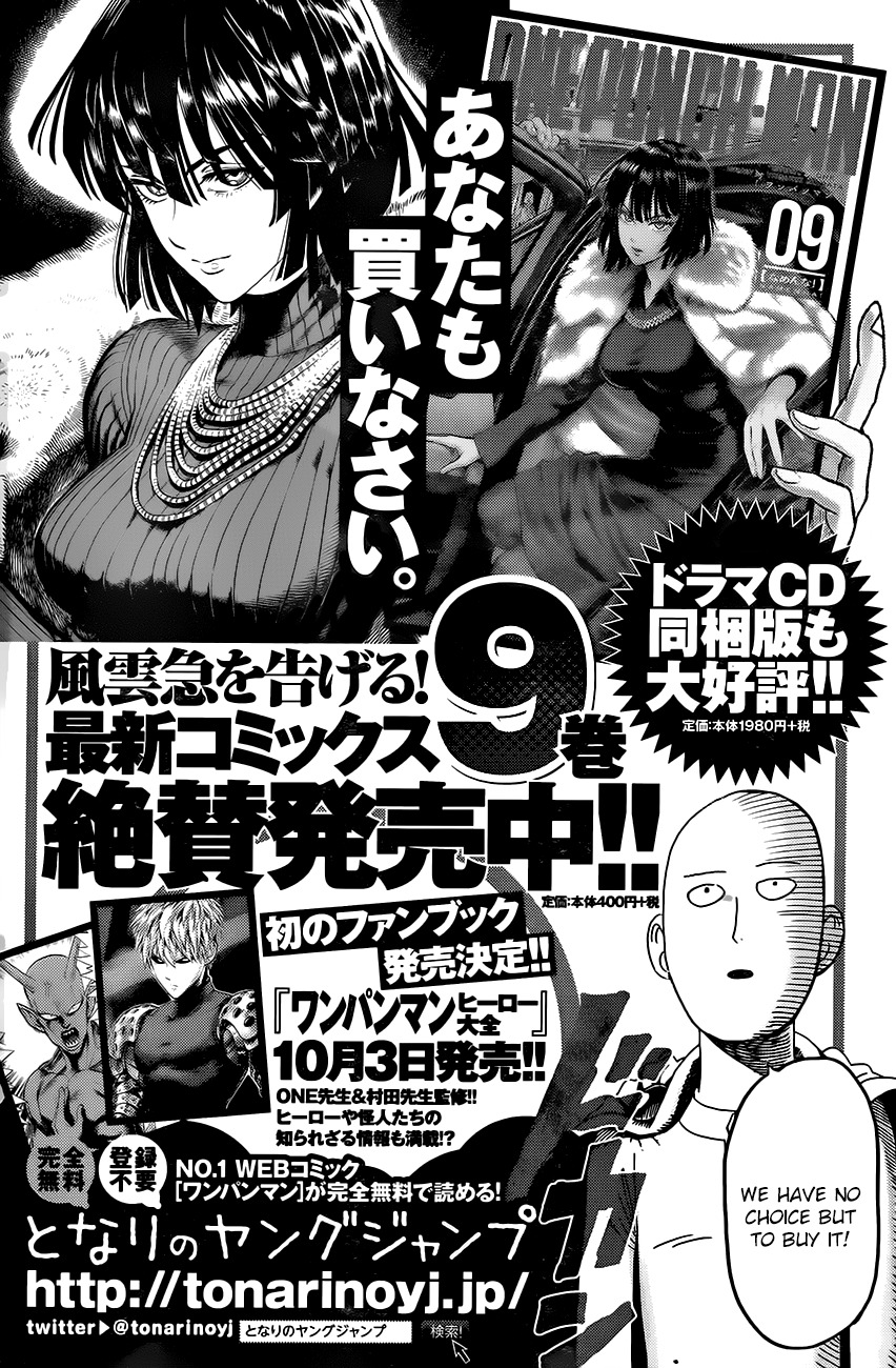 Onepunch-Man chapter 47.2 page 14