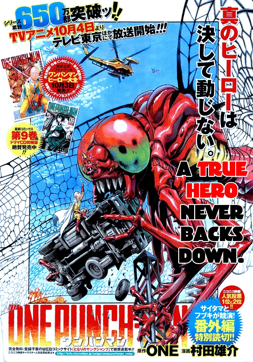 Onepunch-Man chapter 55.3 page 2