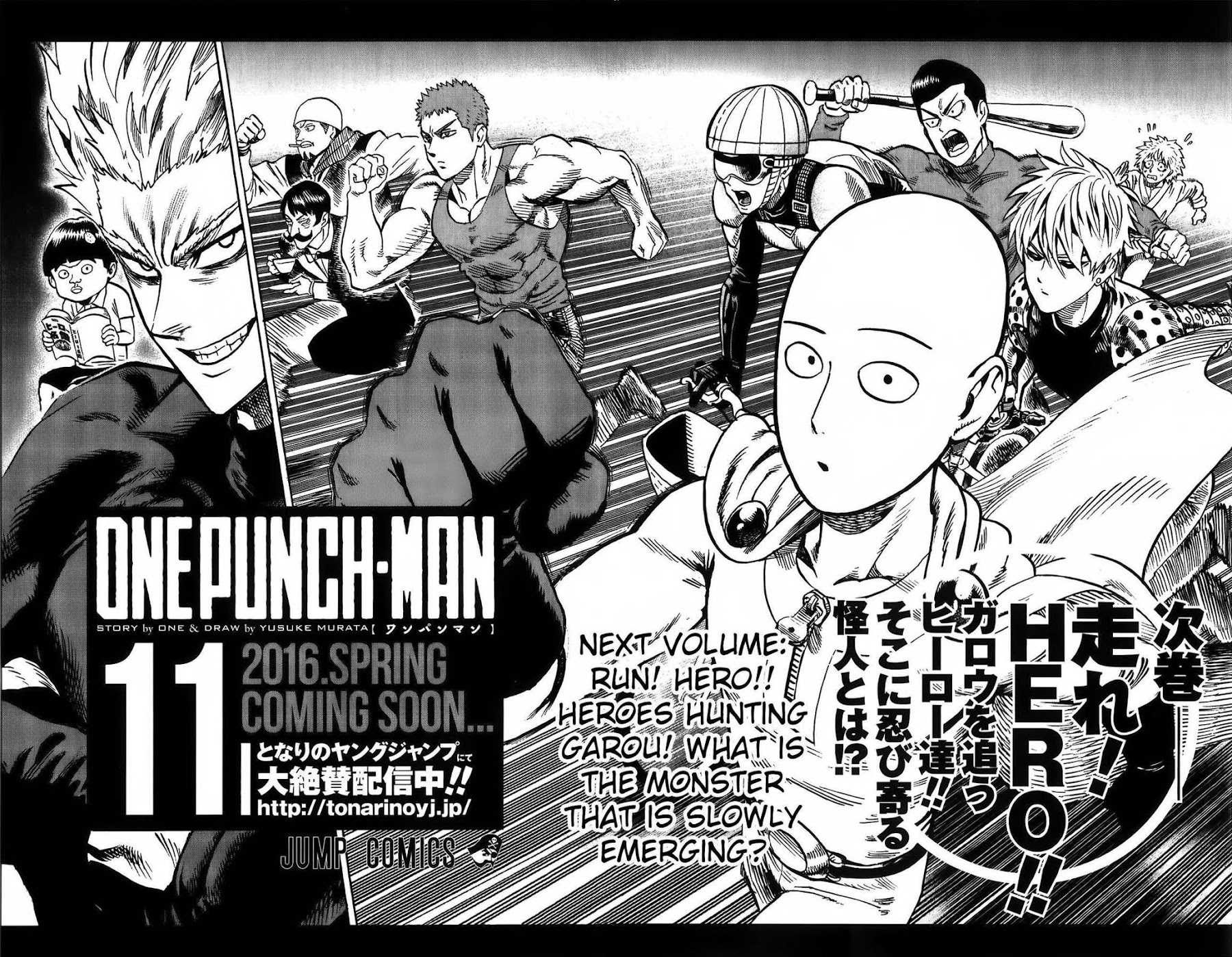 Onepunch-Man chapter 55.3 page 35