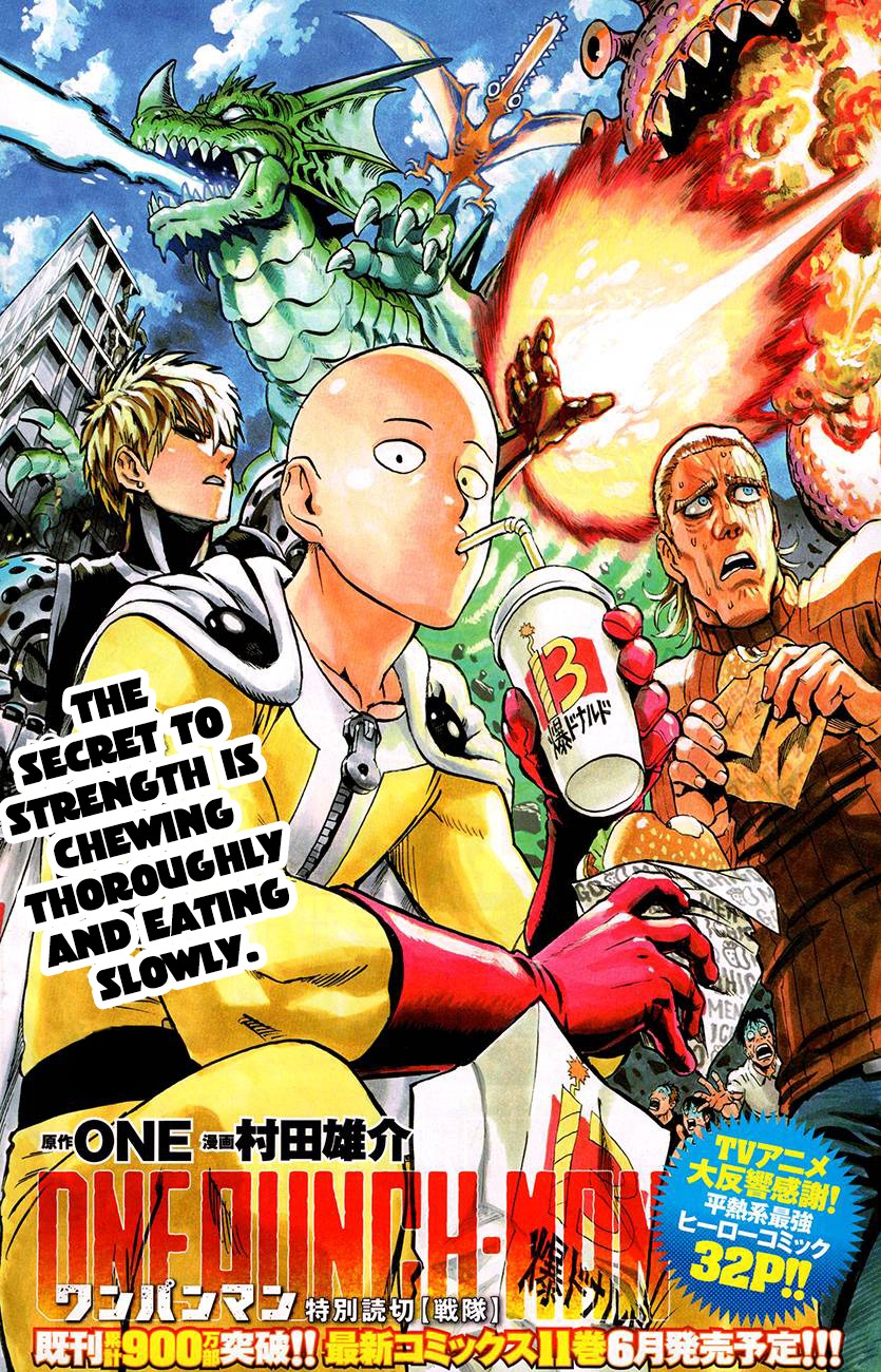 Onepunch-Man chapter 61.1 page 1