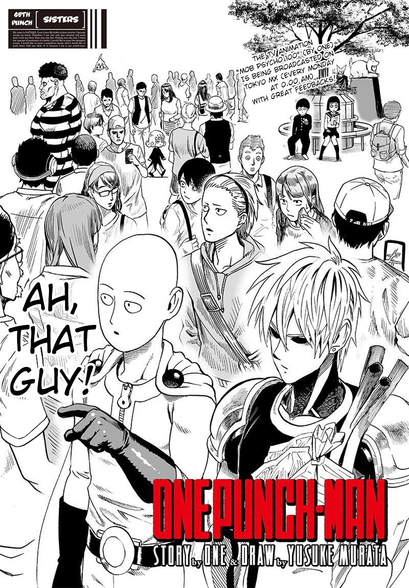 Onepunch-Man chapter 65 page 1