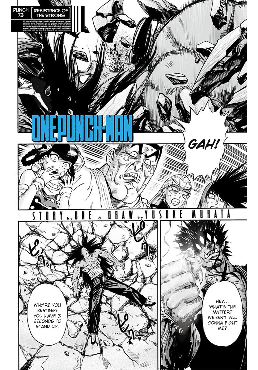 Onepunch-Man chapter 73 page 1