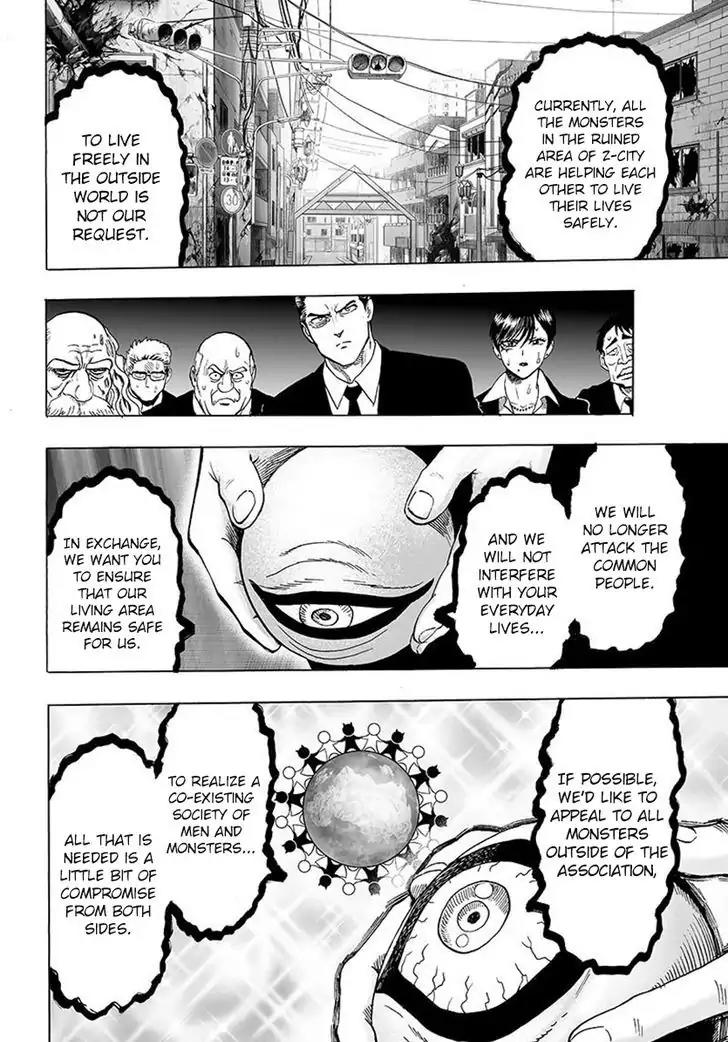 Onepunch-Man chapter 79 page 12