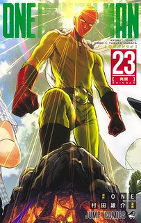 Cover of Onepunch-Man