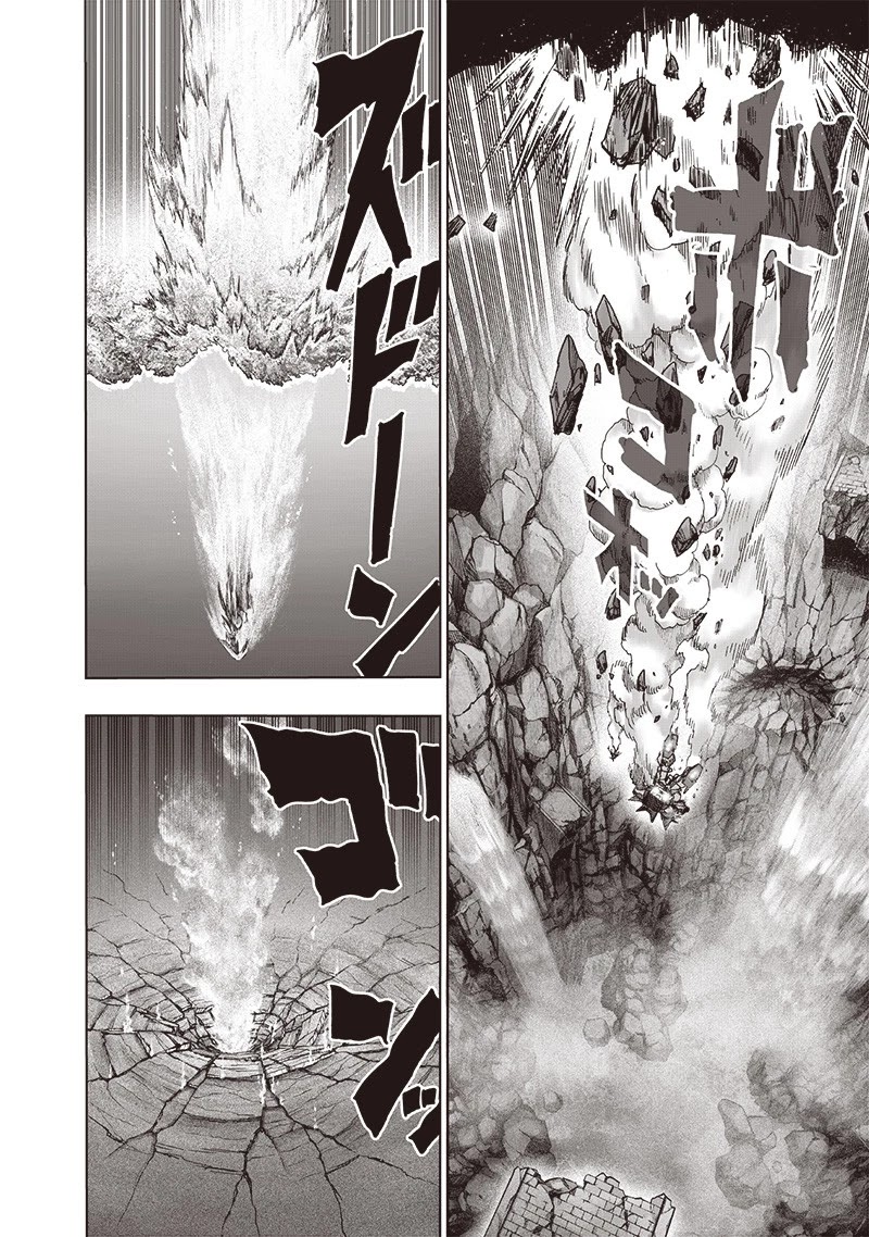 Onepunch-Man chapter 100 page 3