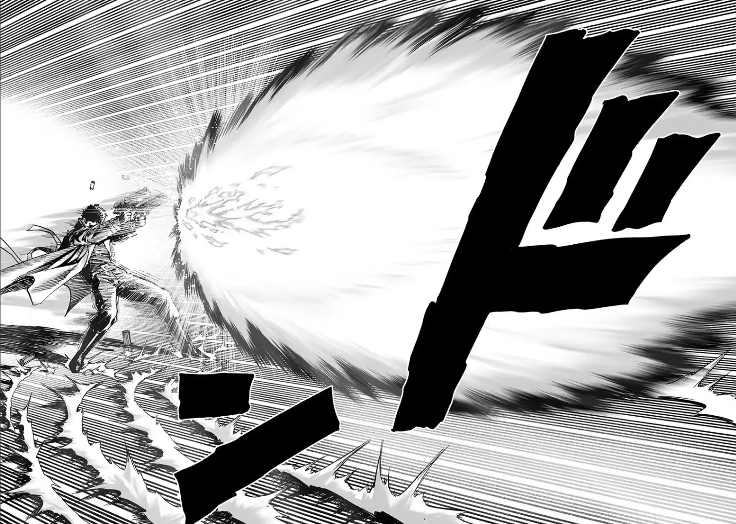 Onepunch-Man chapter 101 page 24