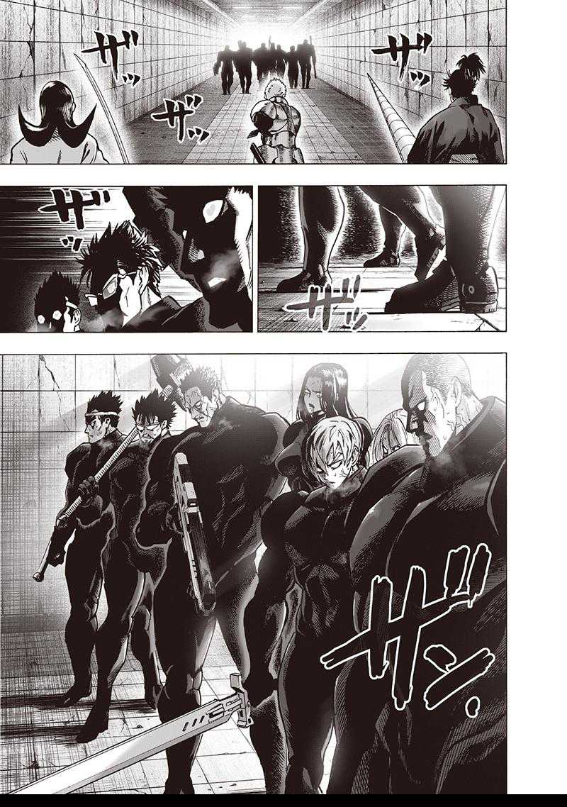 Onepunch-Man chapter 102 page 6