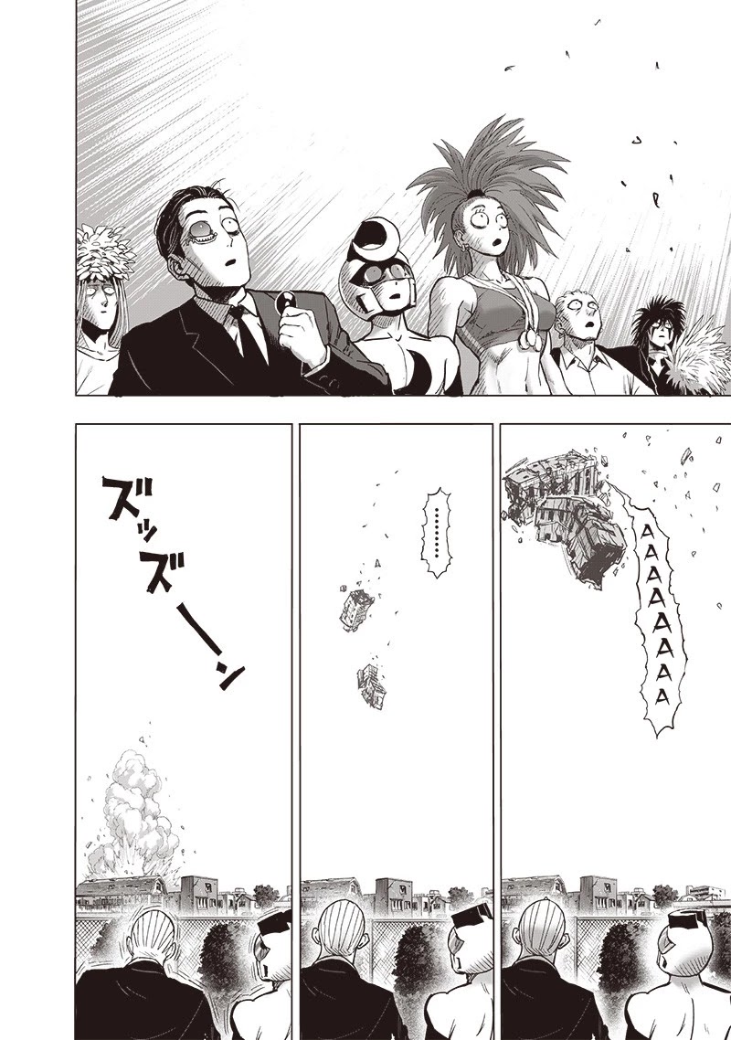 Onepunch-Man chapter 106 page 11