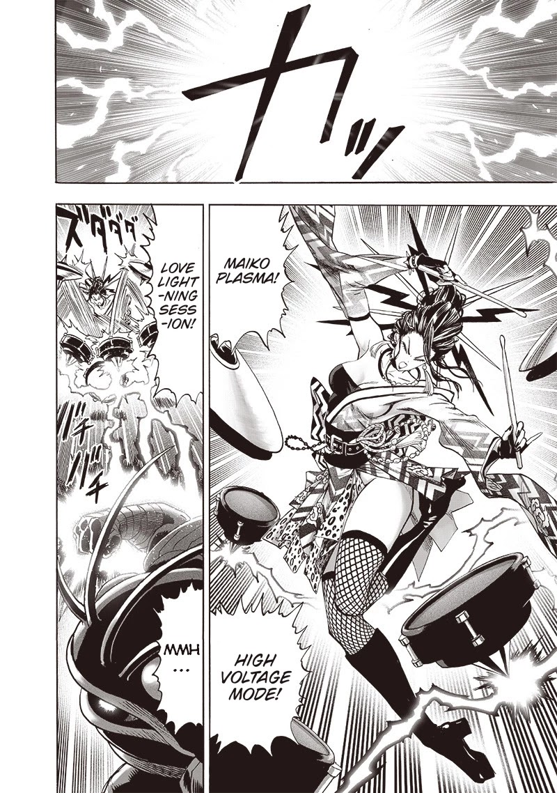 Onepunch-Man chapter 107 page 2