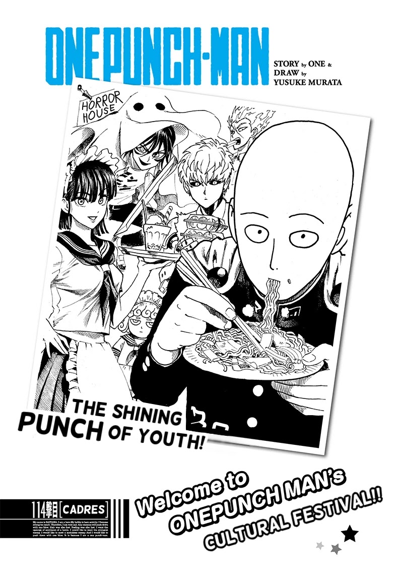 Onepunch-Man chapter 108 page 1