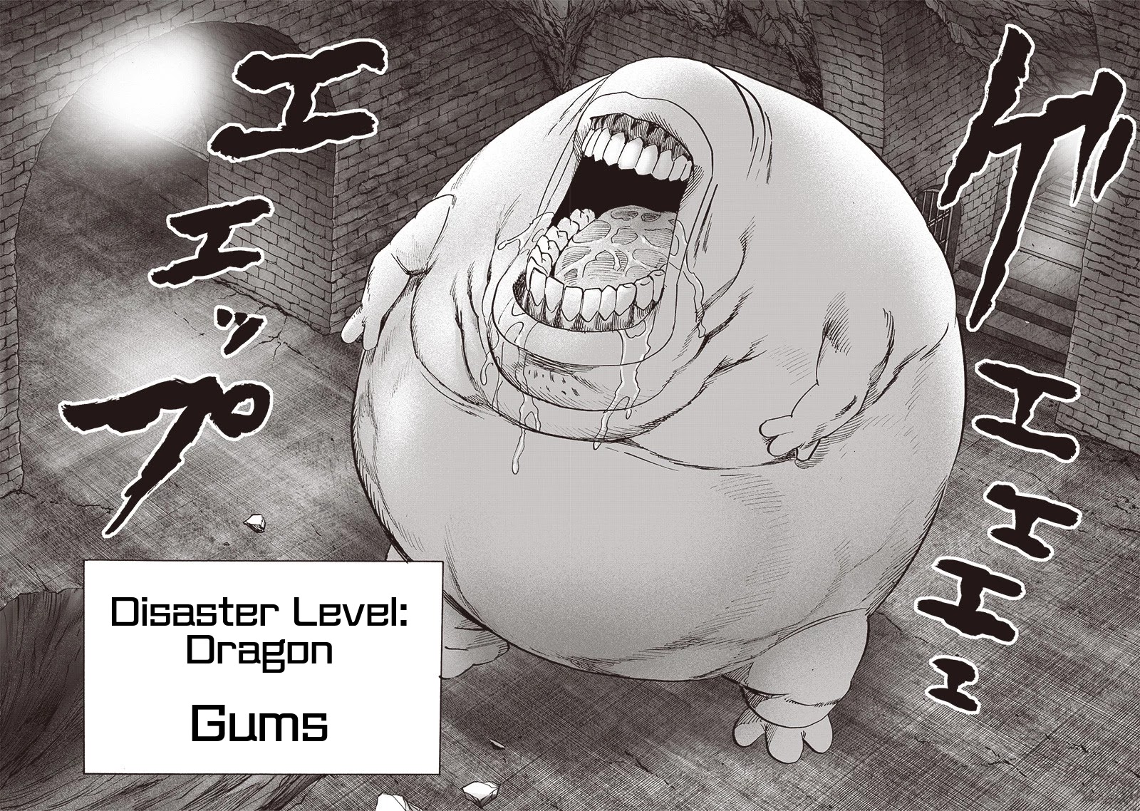 Onepunch-Man chapter 108 page 6