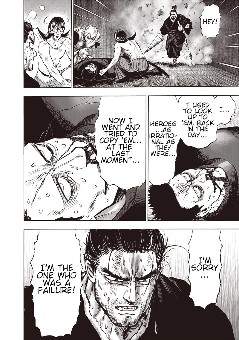 Onepunch-Man chapter 110 page 20
