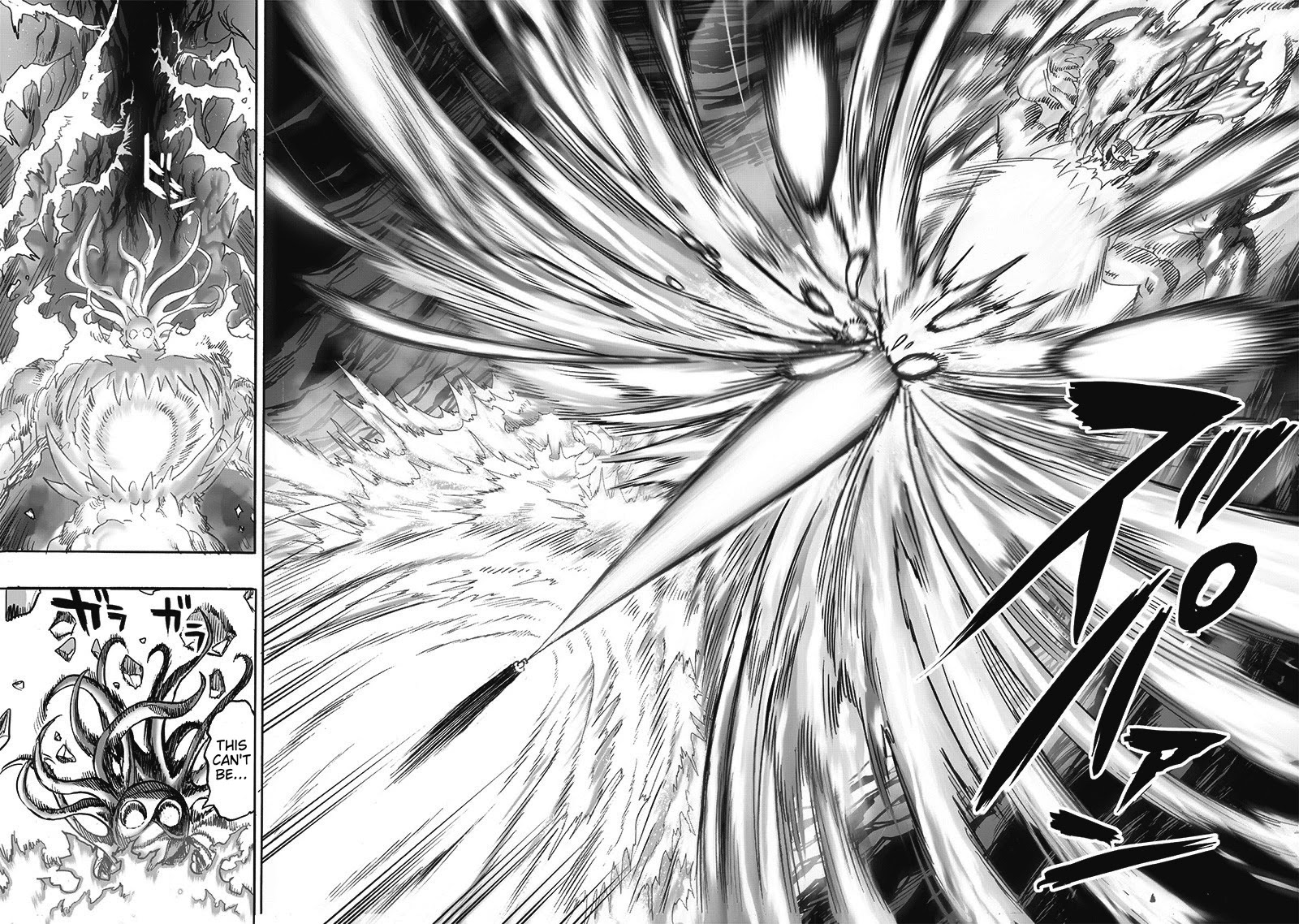 Onepunch-Man chapter 112 page 34
