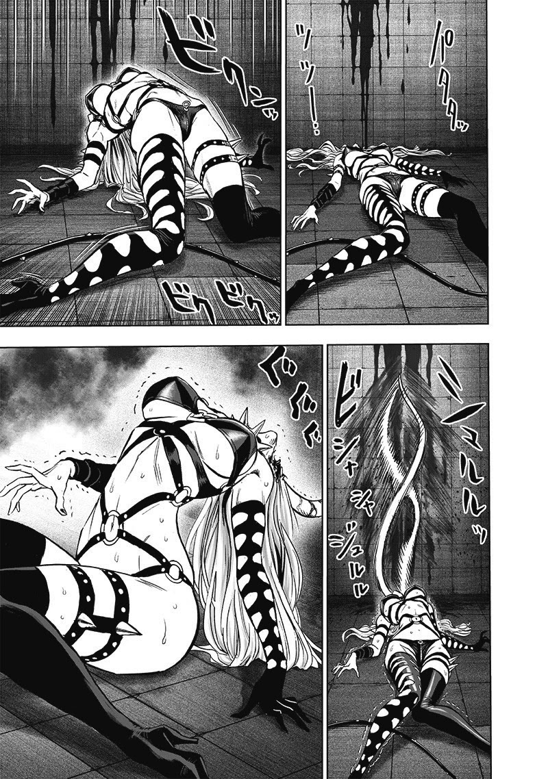 Onepunch-Man chapter 113 page 4