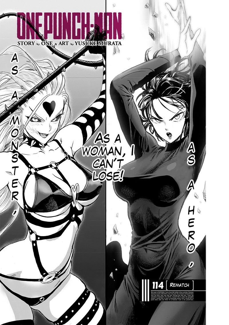 Onepunch-Man chapter 114 page 1