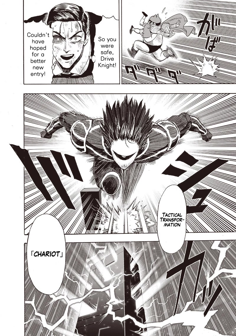 Onepunch-Man chapter 117 page 20