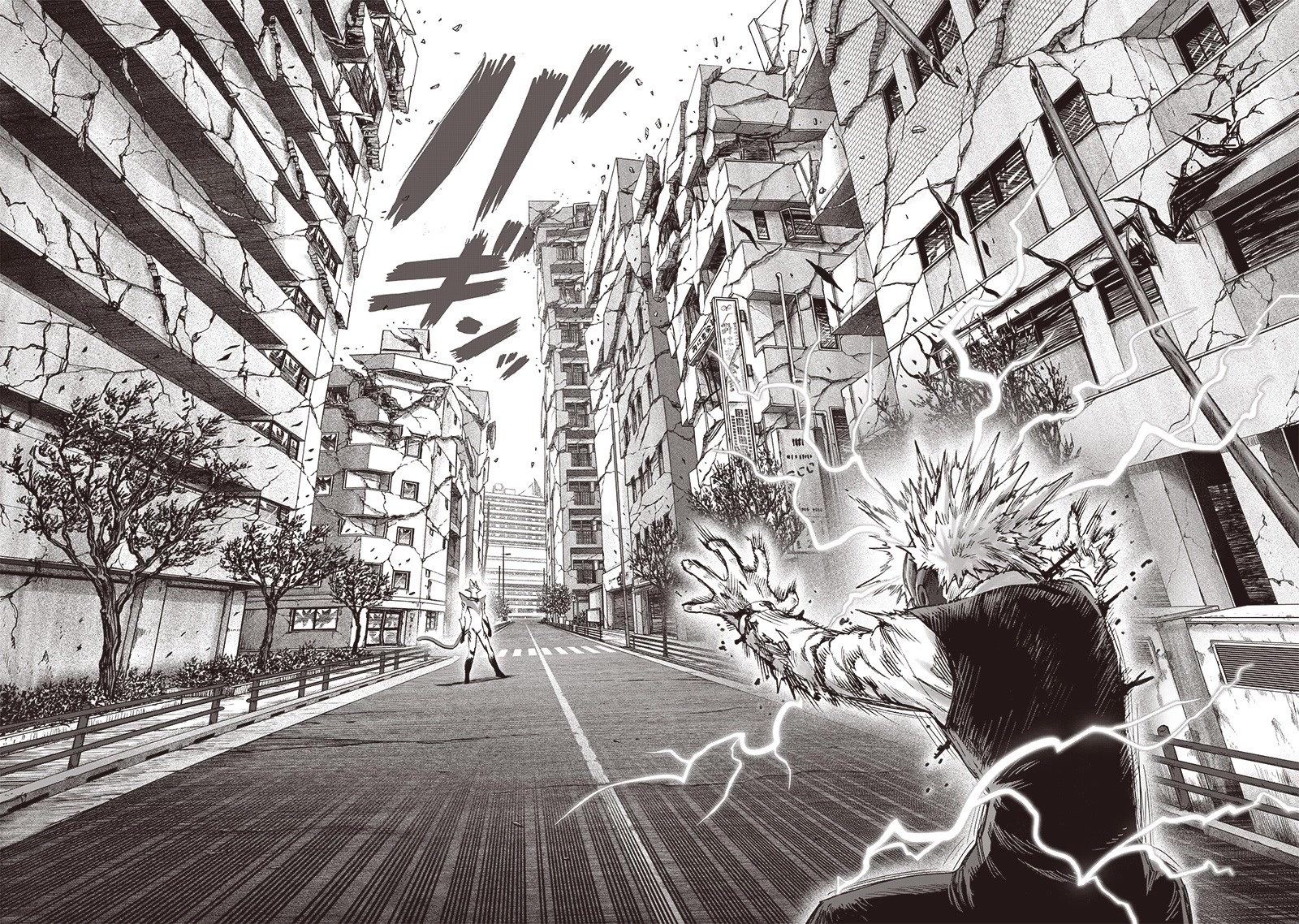 Onepunch-Man chapter 117 page 5