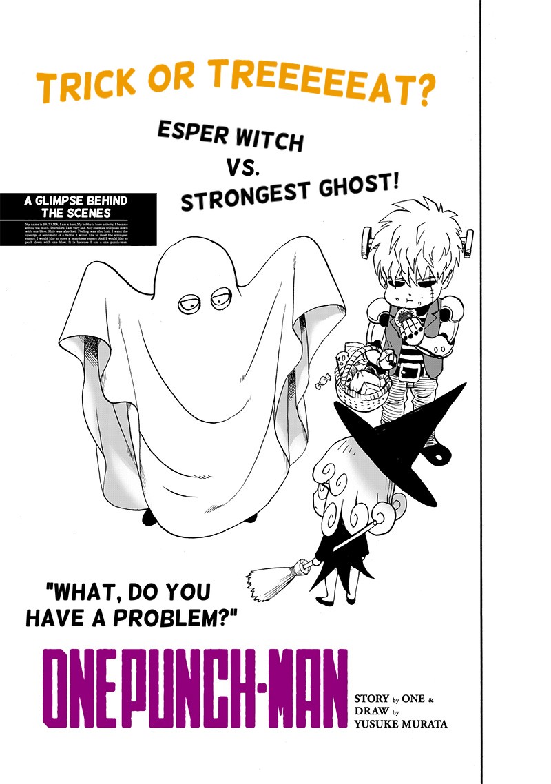Onepunch-Man chapter 119 page 1