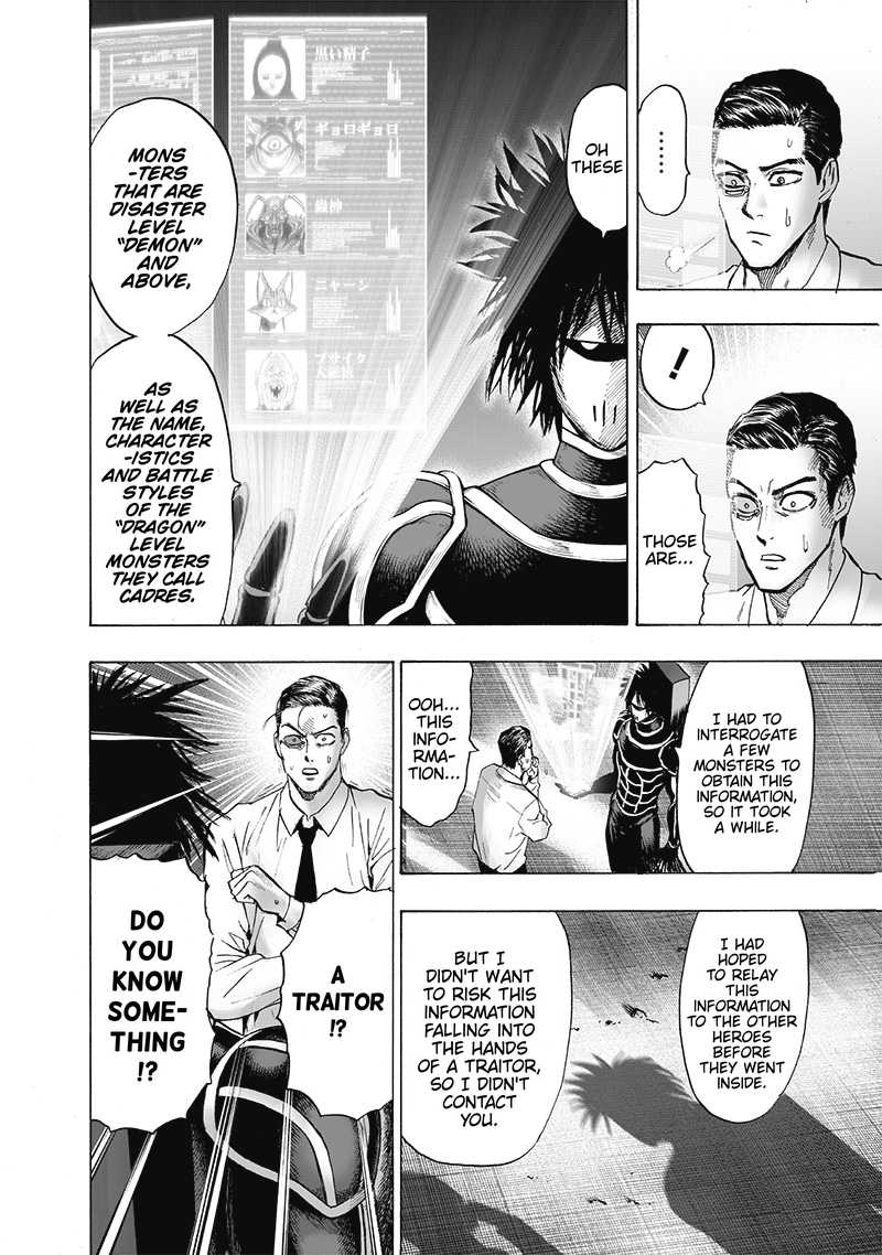 Onepunch-Man chapter 119 page 7