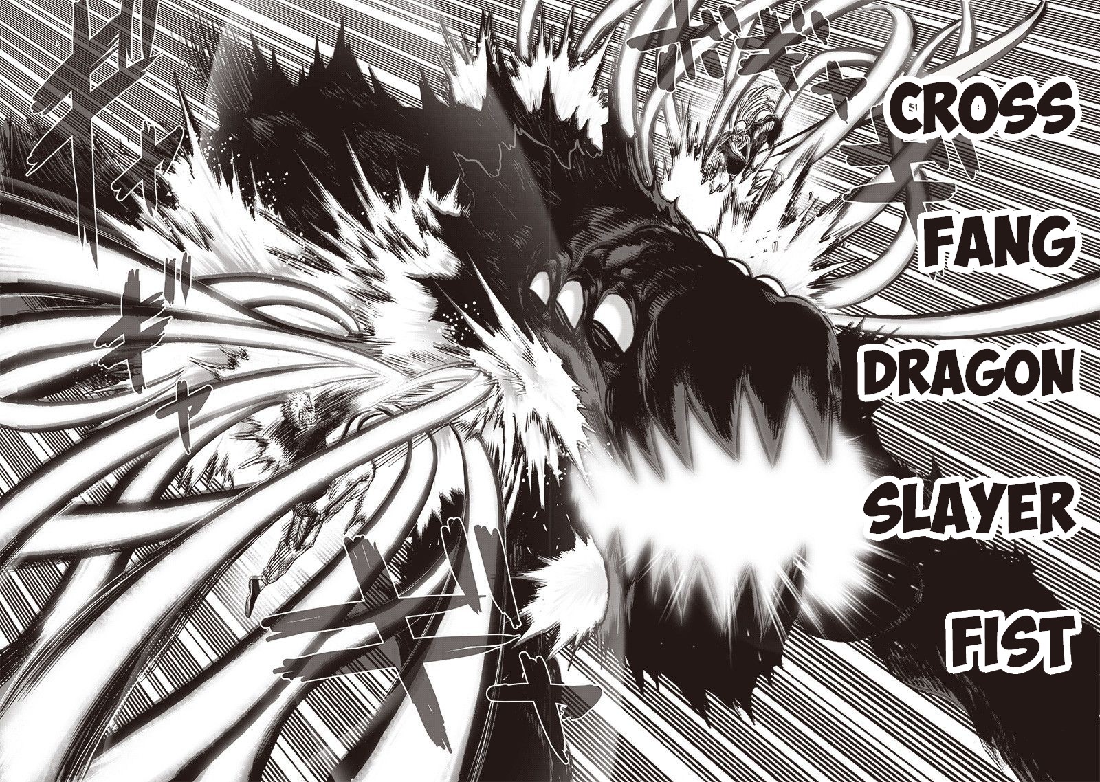 Onepunch-Man chapter 124 page 17