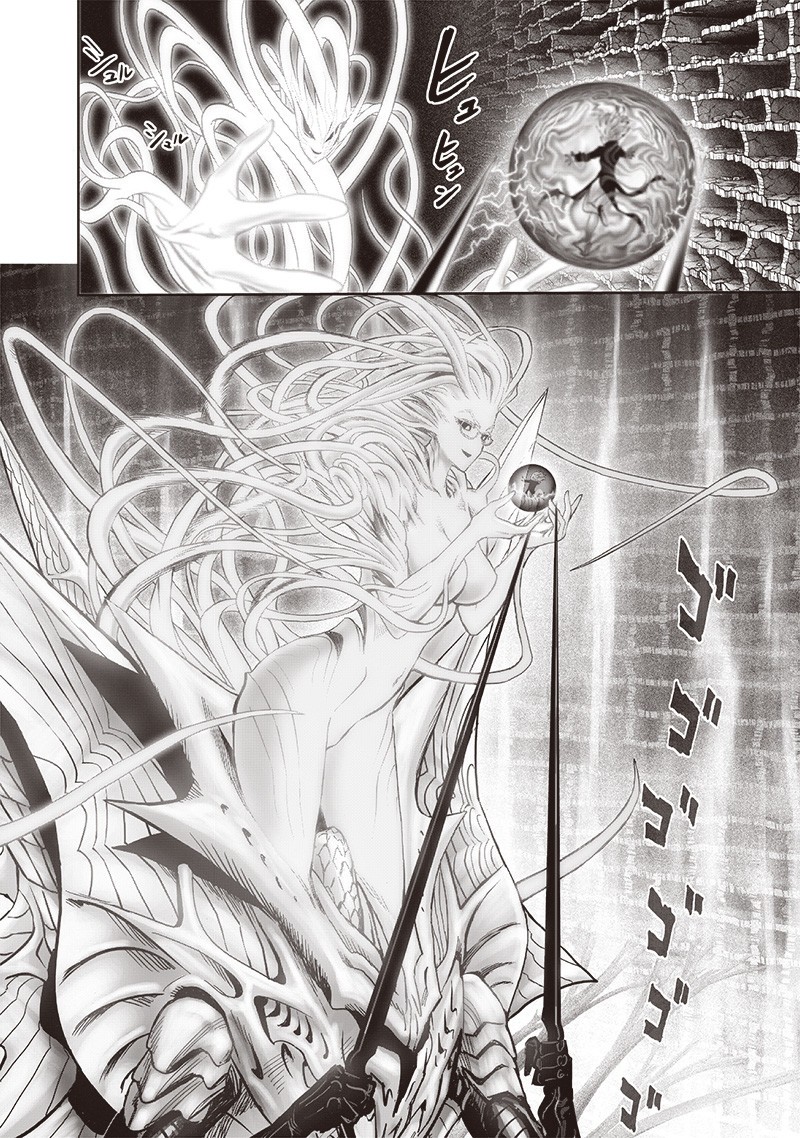 Onepunch-Man chapter 128 page 17