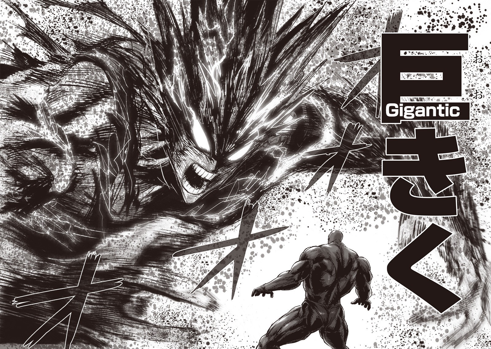 Onepunch-Man chapter 129 page 18