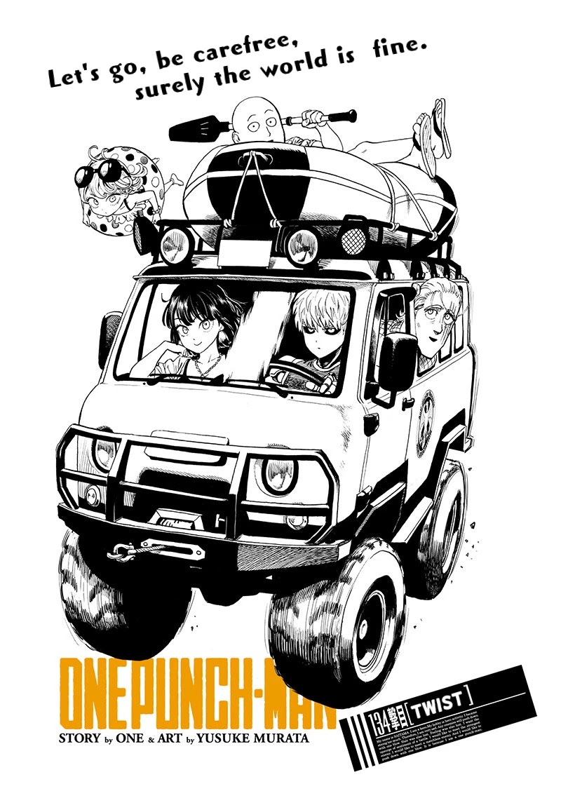 Onepunch-Man chapter 134 page 1