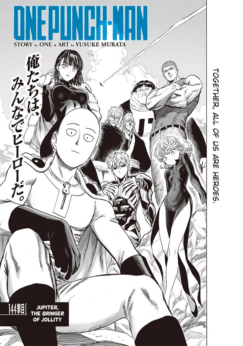 Onepunch-Man chapter 143 page 1