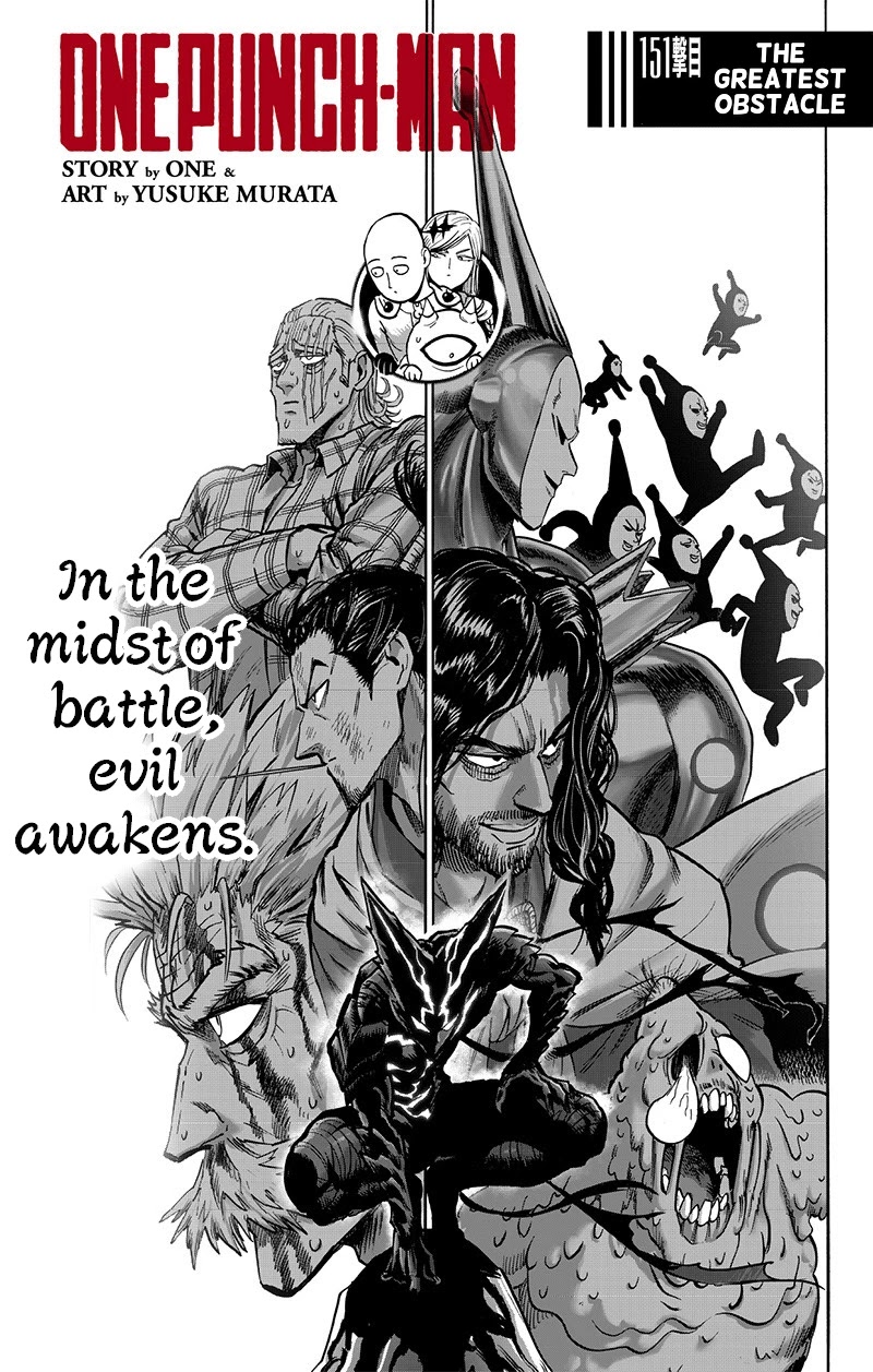 Onepunch-Man chapter 151 page 1