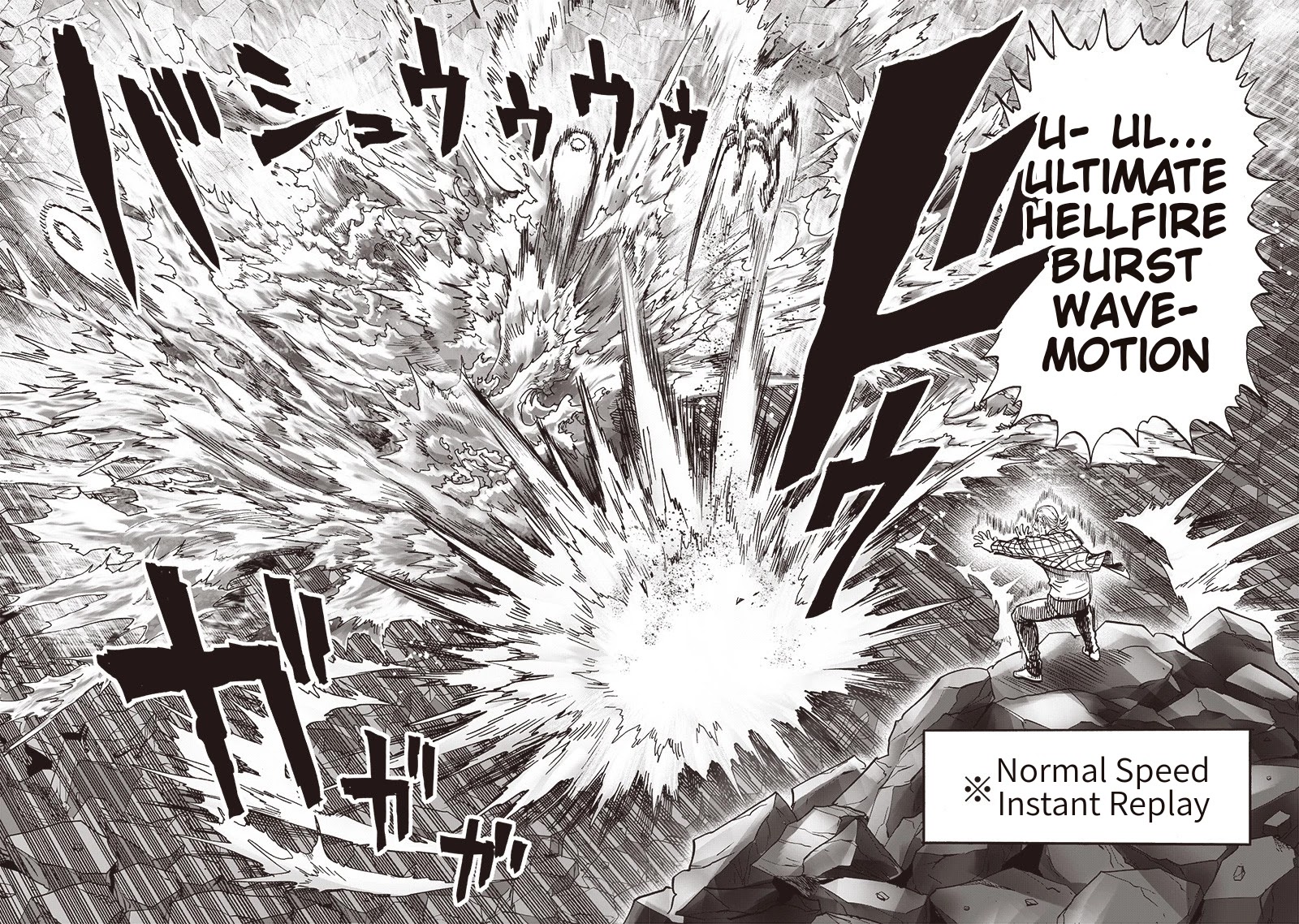 Onepunch-Man chapter 154 page 27