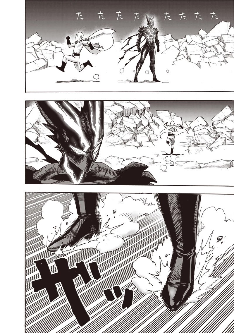 Onepunch-Man chapter 155 page 7