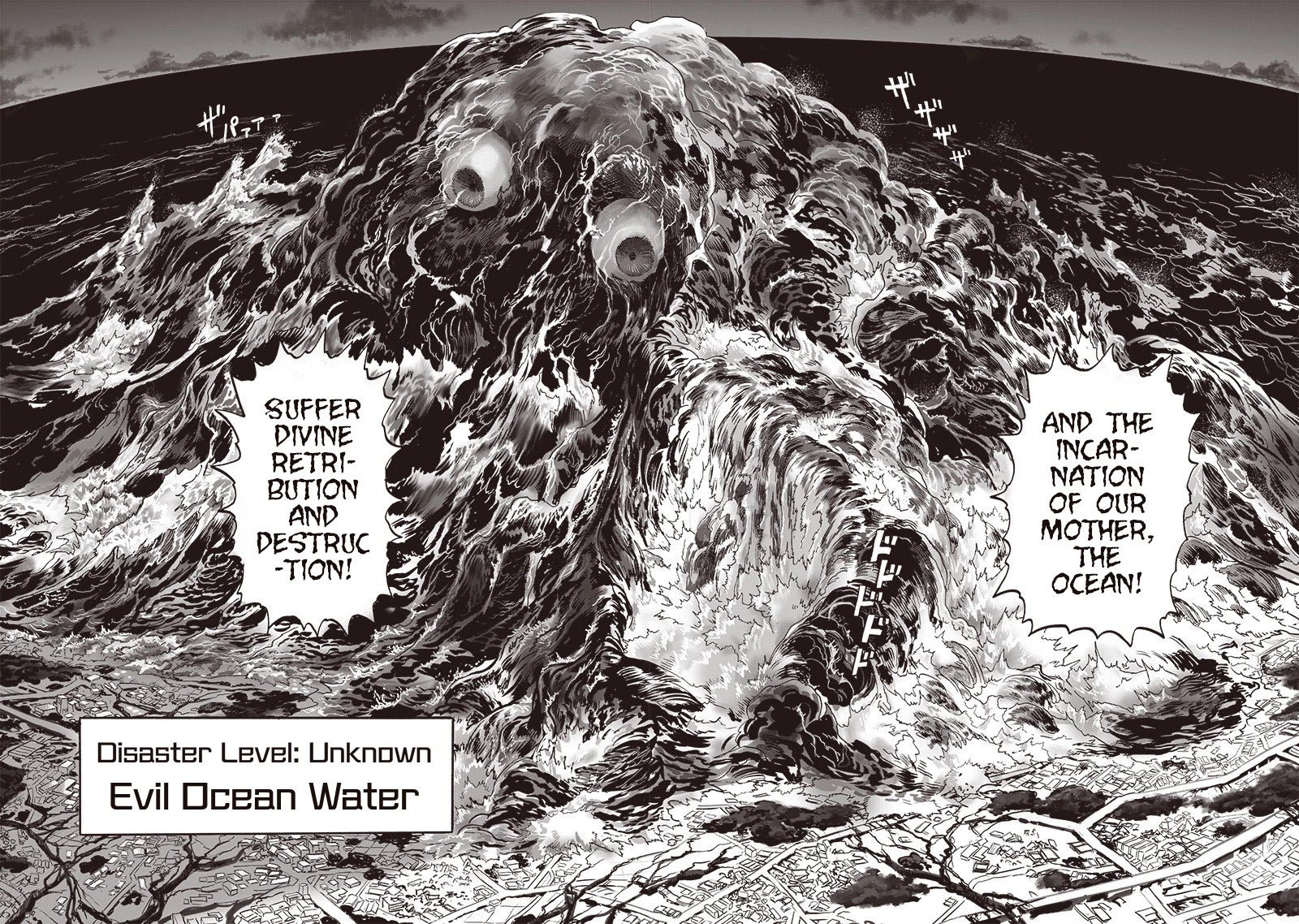 Onepunch-Man chapter 156 page 41