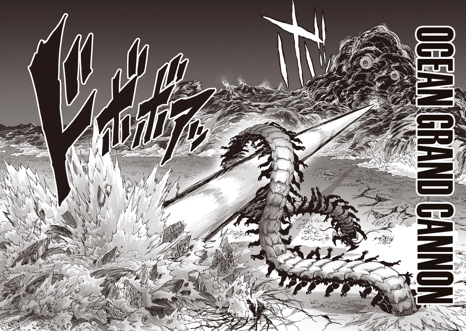 Onepunch-Man chapter 157 page 9