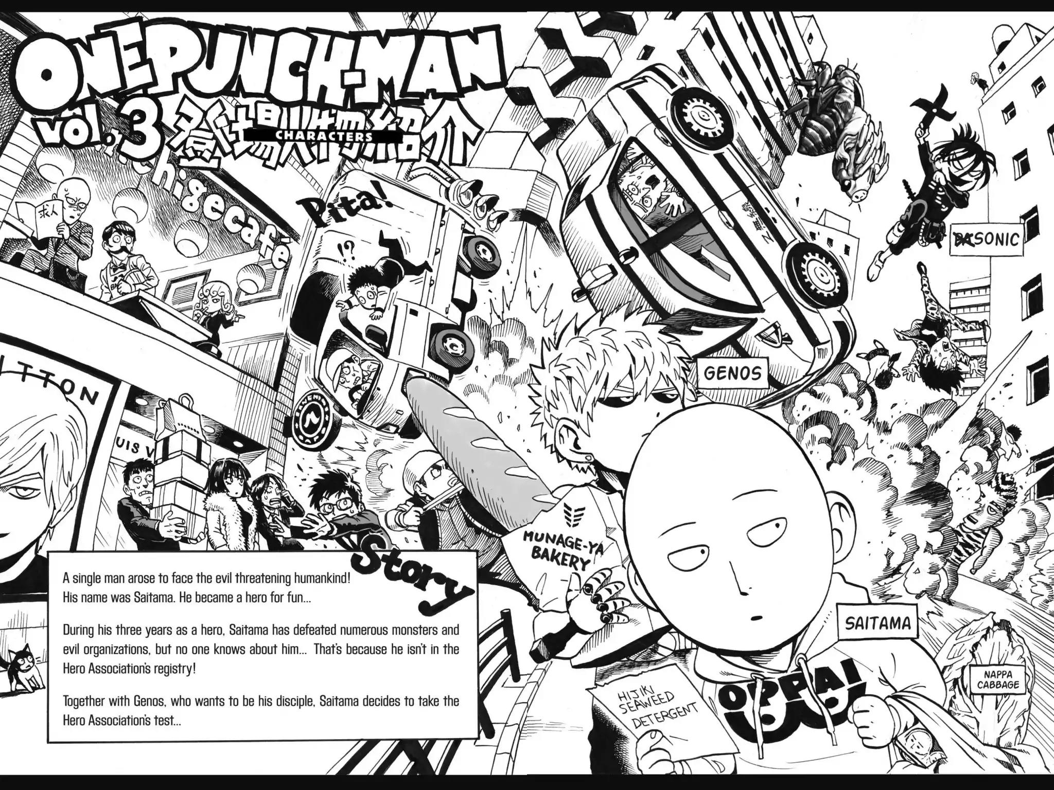 Onepunch-Man chapter 16 page 5