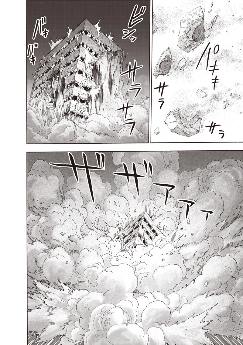 Onepunch-Man chapter 163 page 21